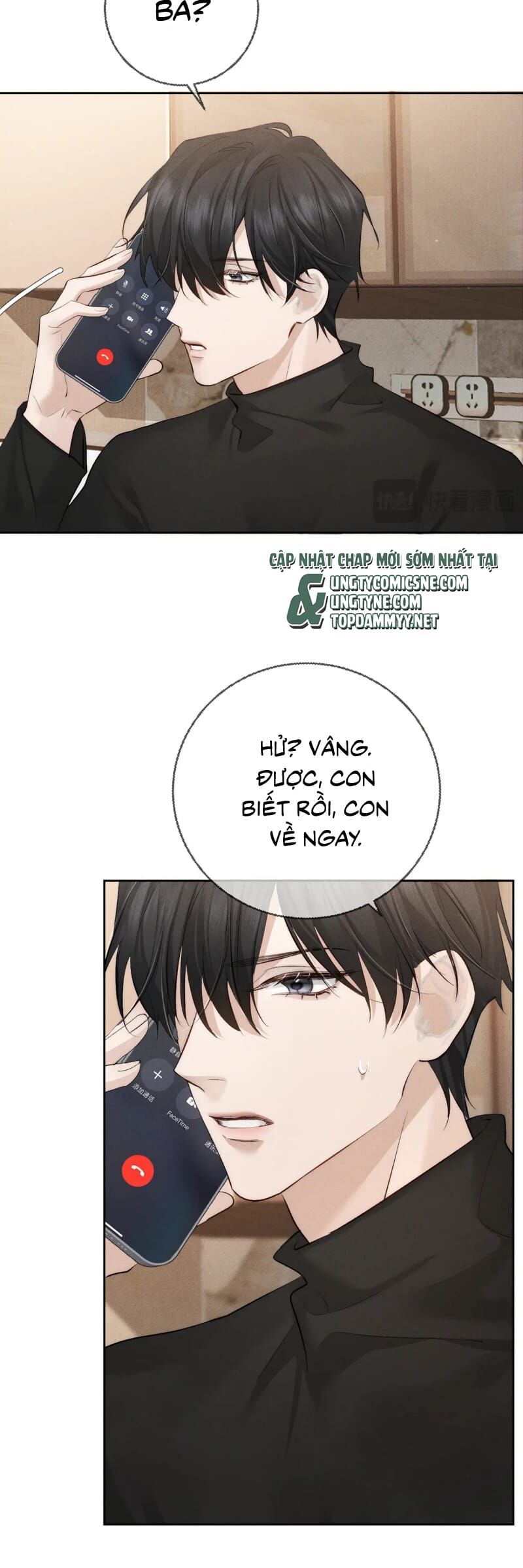 Nhân Vật Chính Chỉ Muốn Yêu Đương - Chapter 224 - Page 20