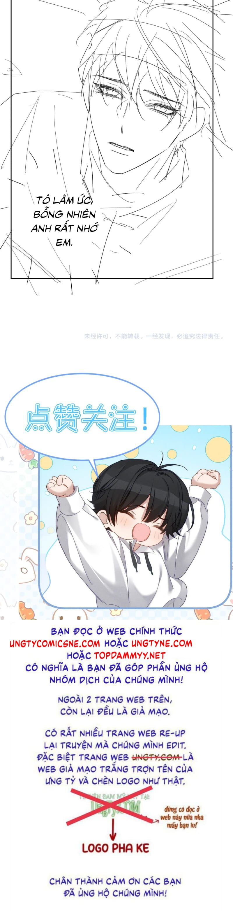 Nhân Vật Chính Chỉ Muốn Yêu Đương - Chapter 224 - Page 25