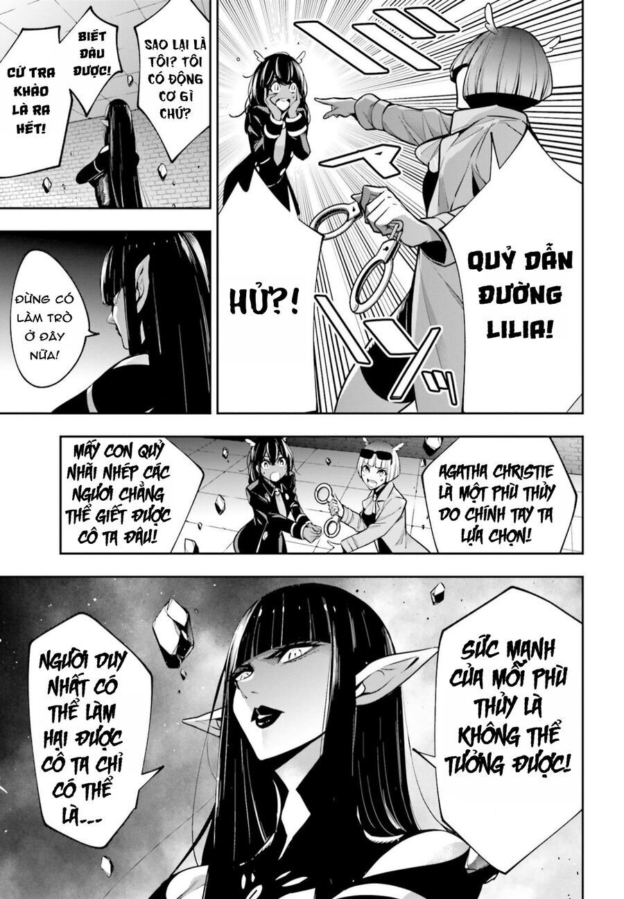 Majo Taisen - The War of Greedy Witches - Chapter 44 - Page 11