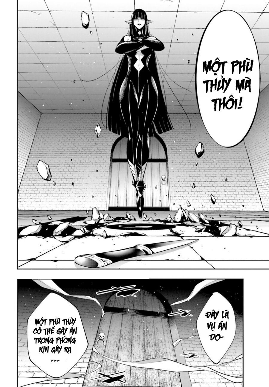 Majo Taisen - The War of Greedy Witches - Chapter 44 - Page 12