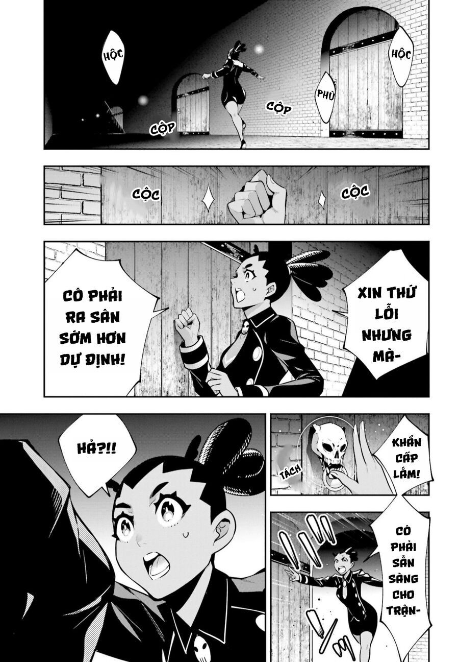 Majo Taisen - The War of Greedy Witches - Chapter 44 - Page 13