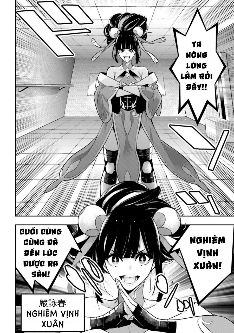 Majo Taisen - The War of Greedy Witches - Chapter 44 - Page 14