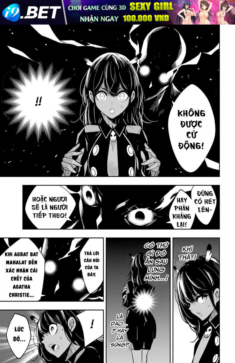 Majo Taisen - The War of Greedy Witches - Chapter 44 - Page 27