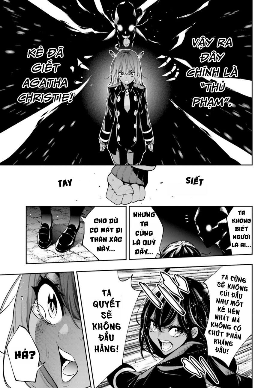 Majo Taisen - The War of Greedy Witches - Chapter 44 - Page 29