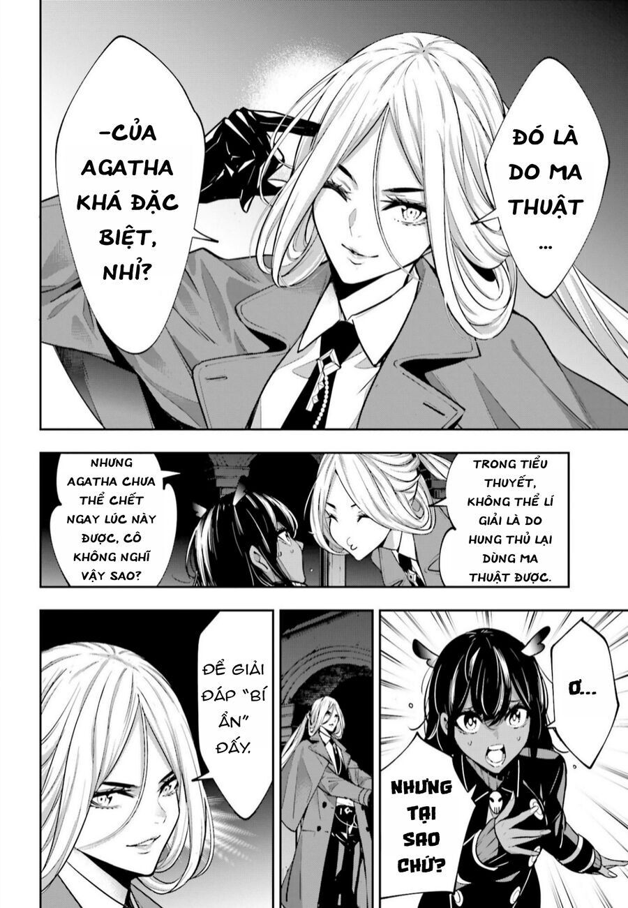 Majo Taisen - The War of Greedy Witches - Chapter 44 - Page 32