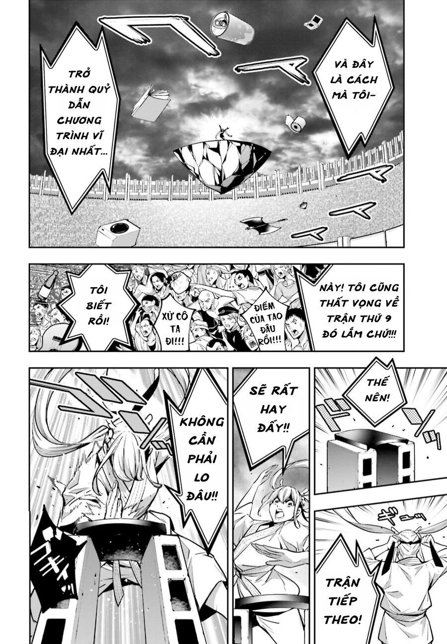 Majo Taisen - The War of Greedy Witches - Chapter 44 - Page 36