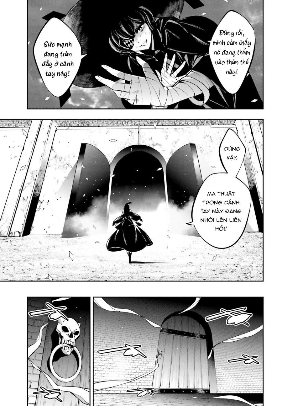 Majo Taisen - The War of Greedy Witches - Chapter 44 - Page 7