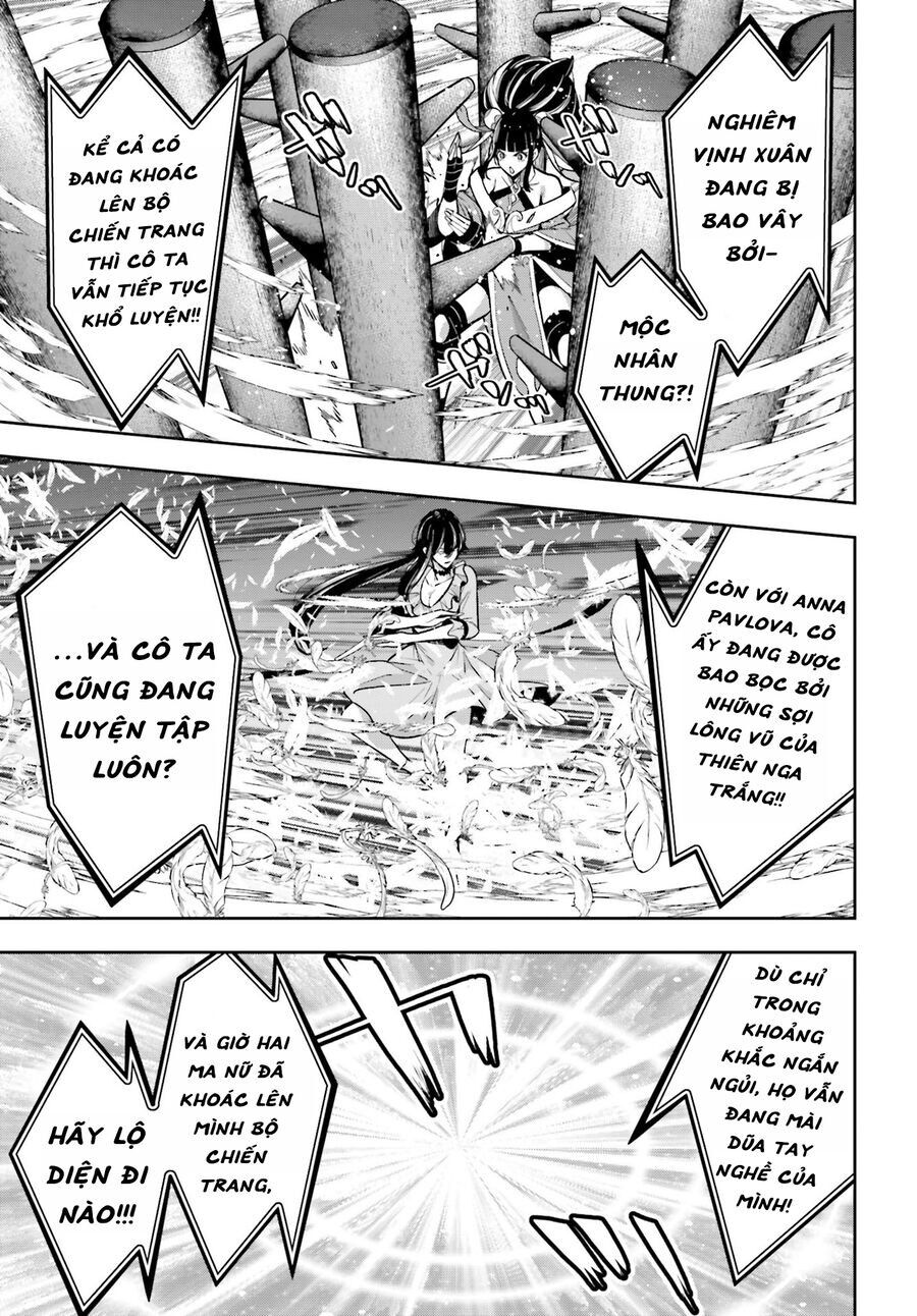 Majo Taisen - The War of Greedy Witches - Chapter 45 - Page 15