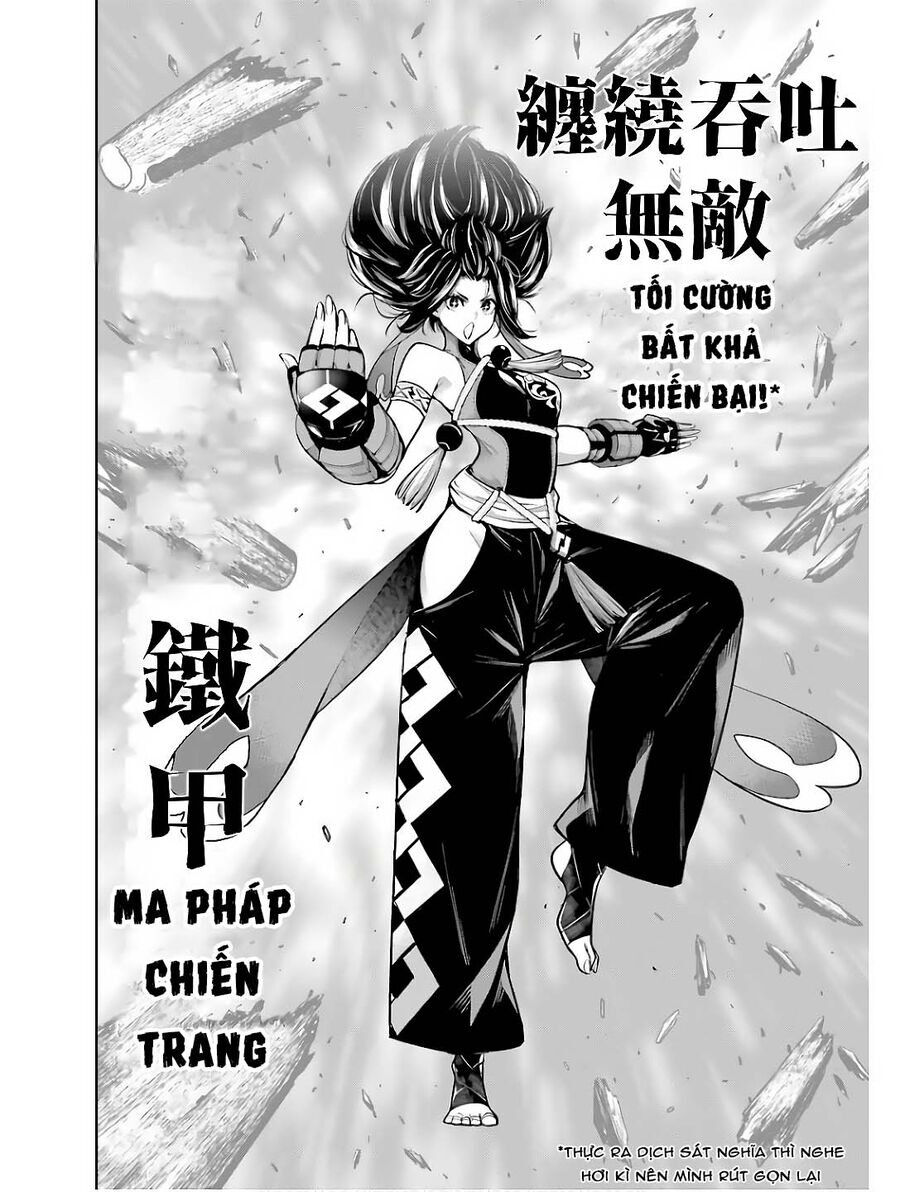 Majo Taisen - The War of Greedy Witches - Chapter 45 - Page 16