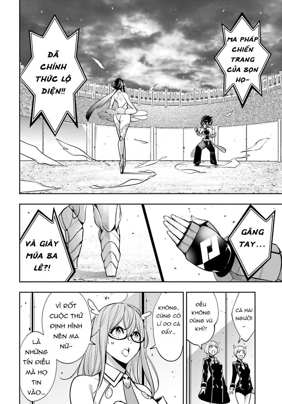 Majo Taisen - The War of Greedy Witches - Chapter 45 - Page 18