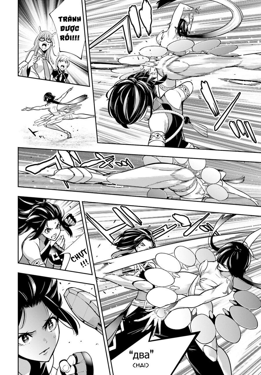 Majo Taisen - The War of Greedy Witches - Chapter 45 - Page 22