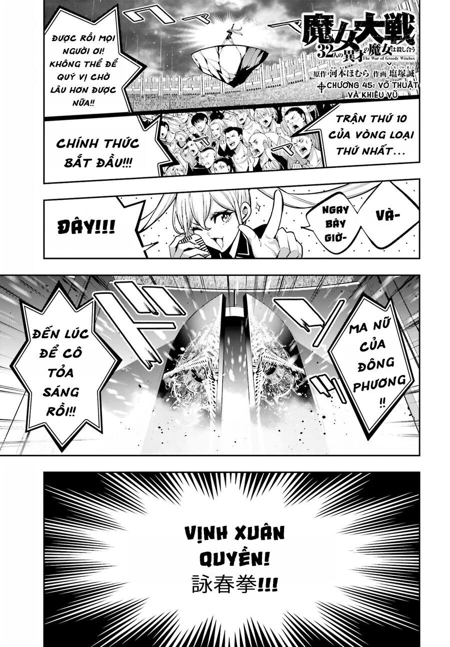 Majo Taisen - The War of Greedy Witches - Chapter 45 - Page 3