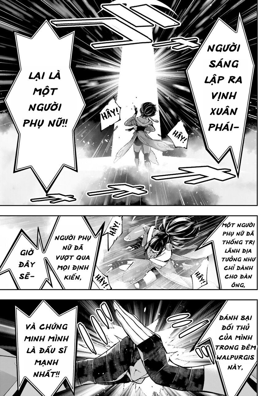 Majo Taisen - The War of Greedy Witches - Chapter 45 - Page 5