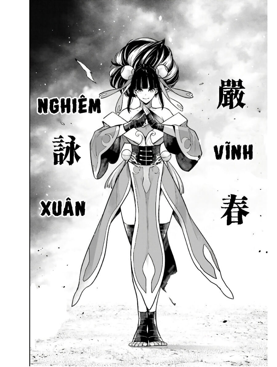 Majo Taisen - The War of Greedy Witches - Chapter 45 - Page 6