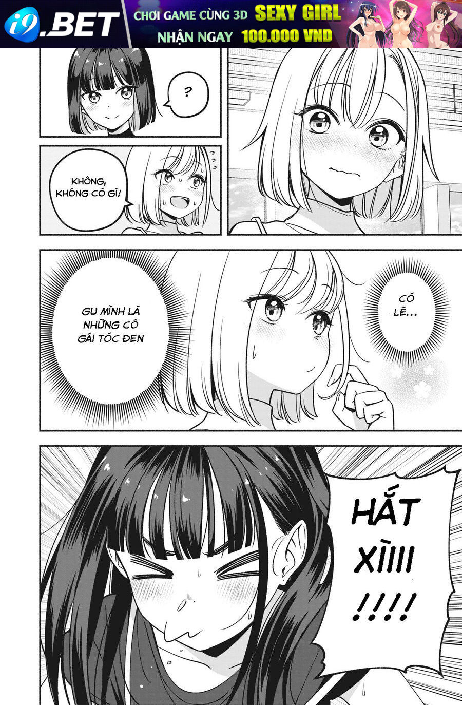 Idol X Idol Story! - Chapter 10 - Page 20