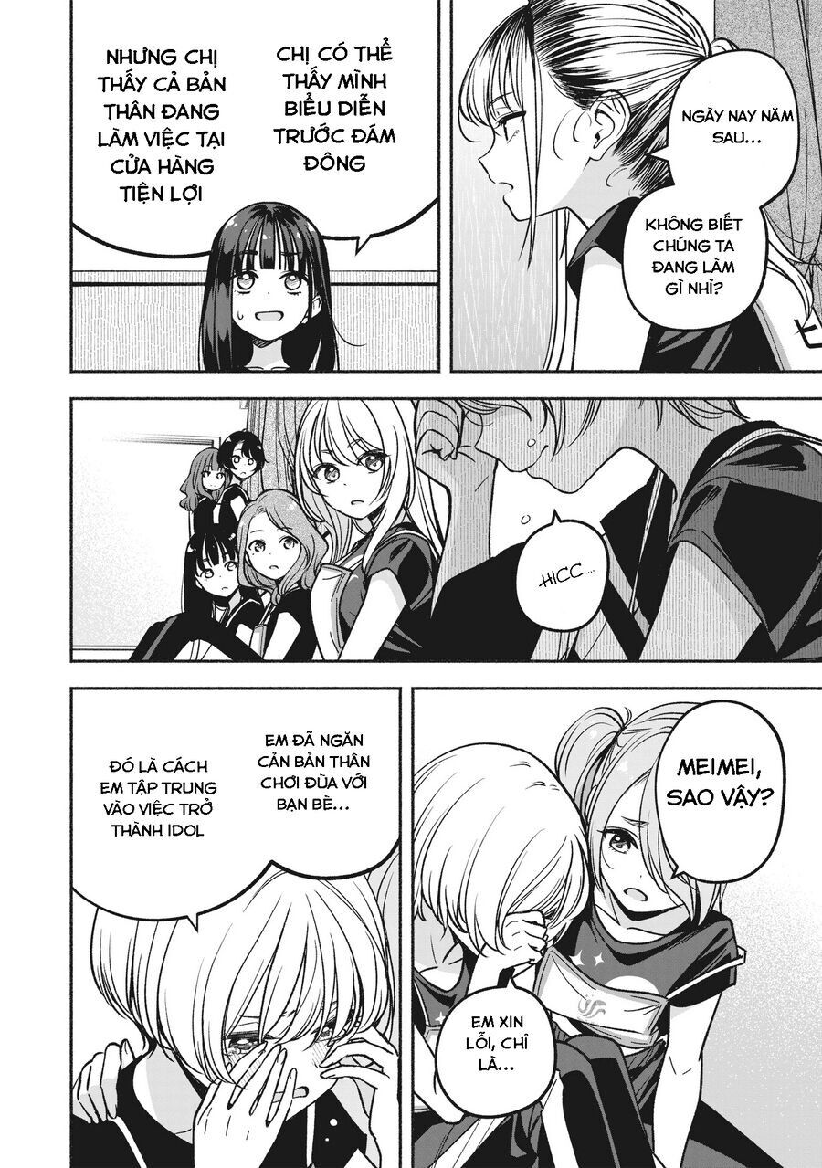 Idol X Idol Story! - Chapter 13 - Page 15