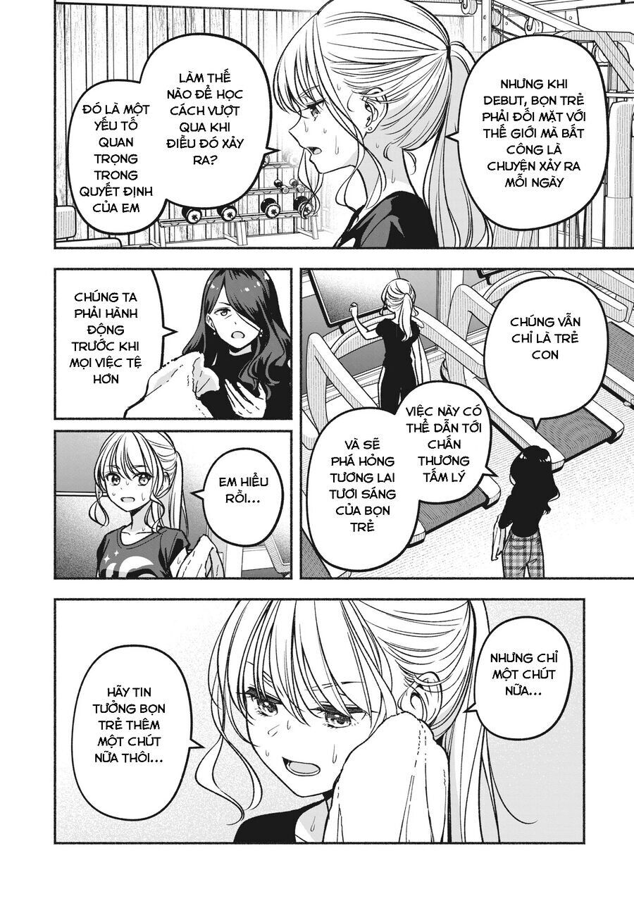 Idol X Idol Story! - Chapter 13 - Page 21