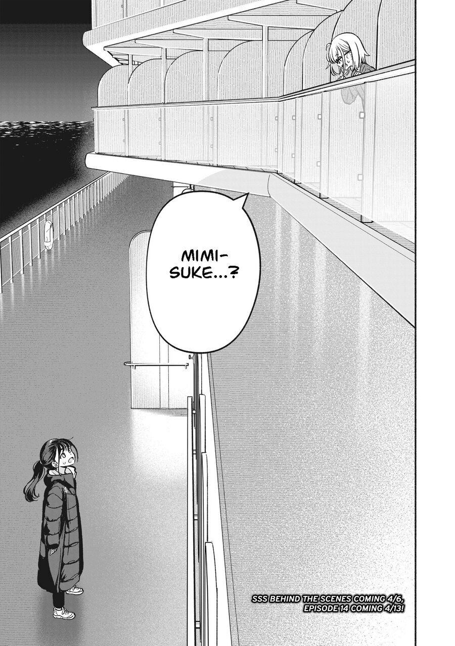 Idol X Idol Story! - Chapter 13 - Page 28