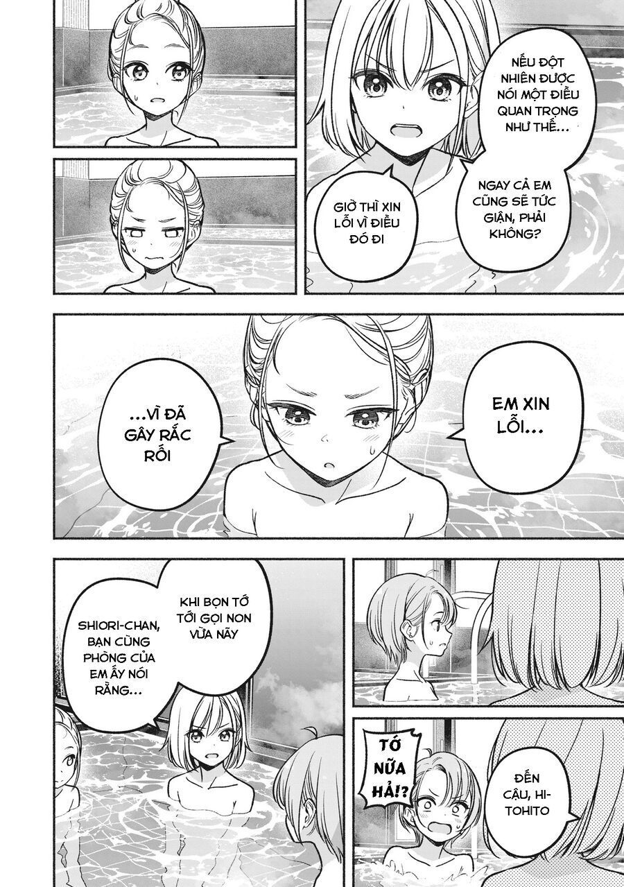 Idol X Idol Story! - Chapter 14 - Page 17