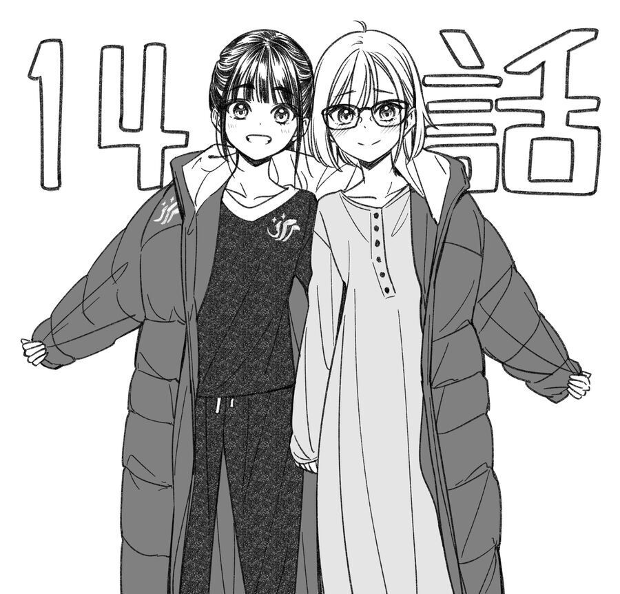 Idol X Idol Story! - Chapter 14 - Page 25