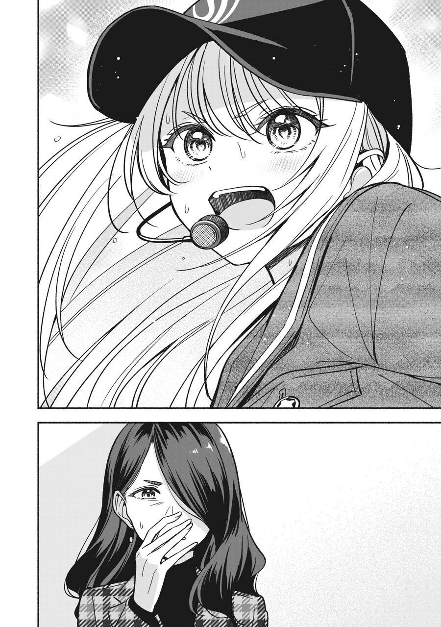 Idol X Idol Story! - Chapter 15 - Page 17