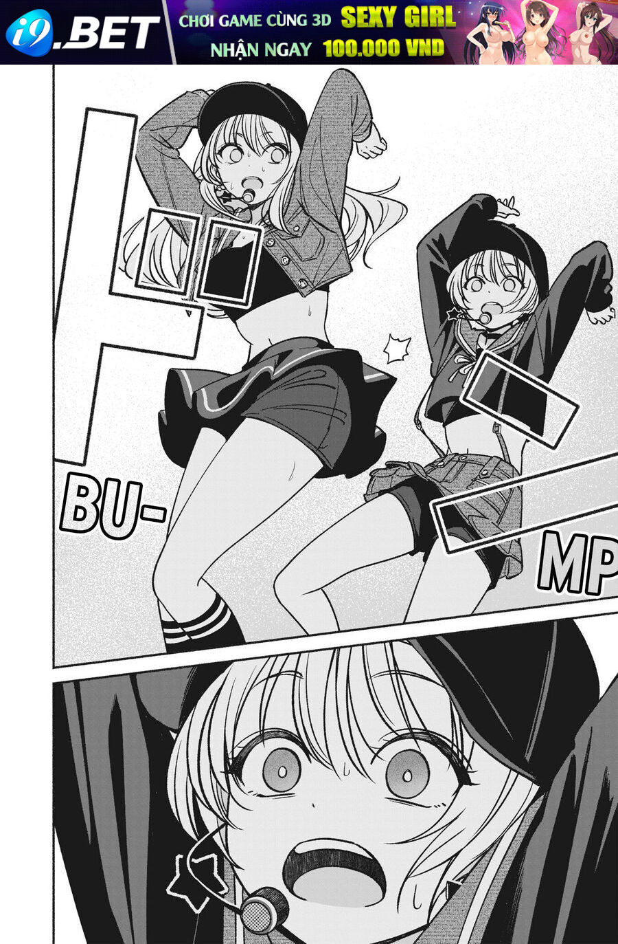 Idol X Idol Story! - Chapter 15 - Page 23