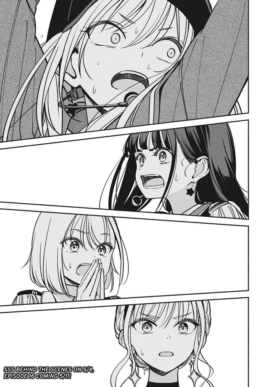 Idol X Idol Story! - Chapter 15 - Page 24