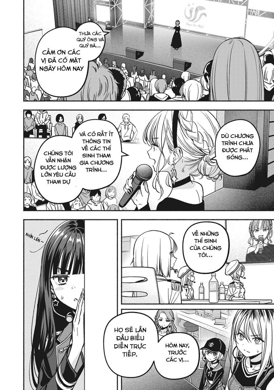 Idol X Idol Story! - Chapter 15 - Page 5