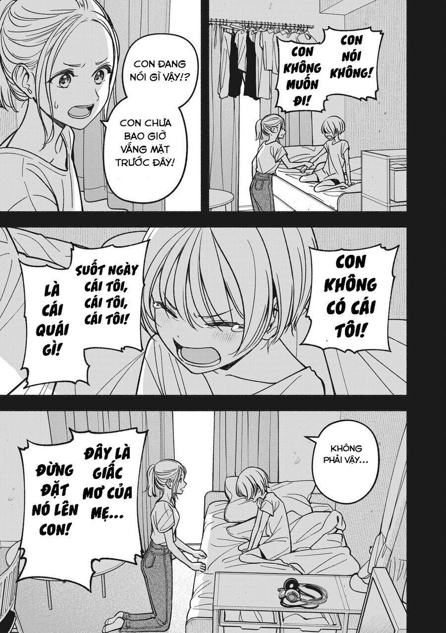 Idol X Idol Story! - Chapter 16 - Page 12