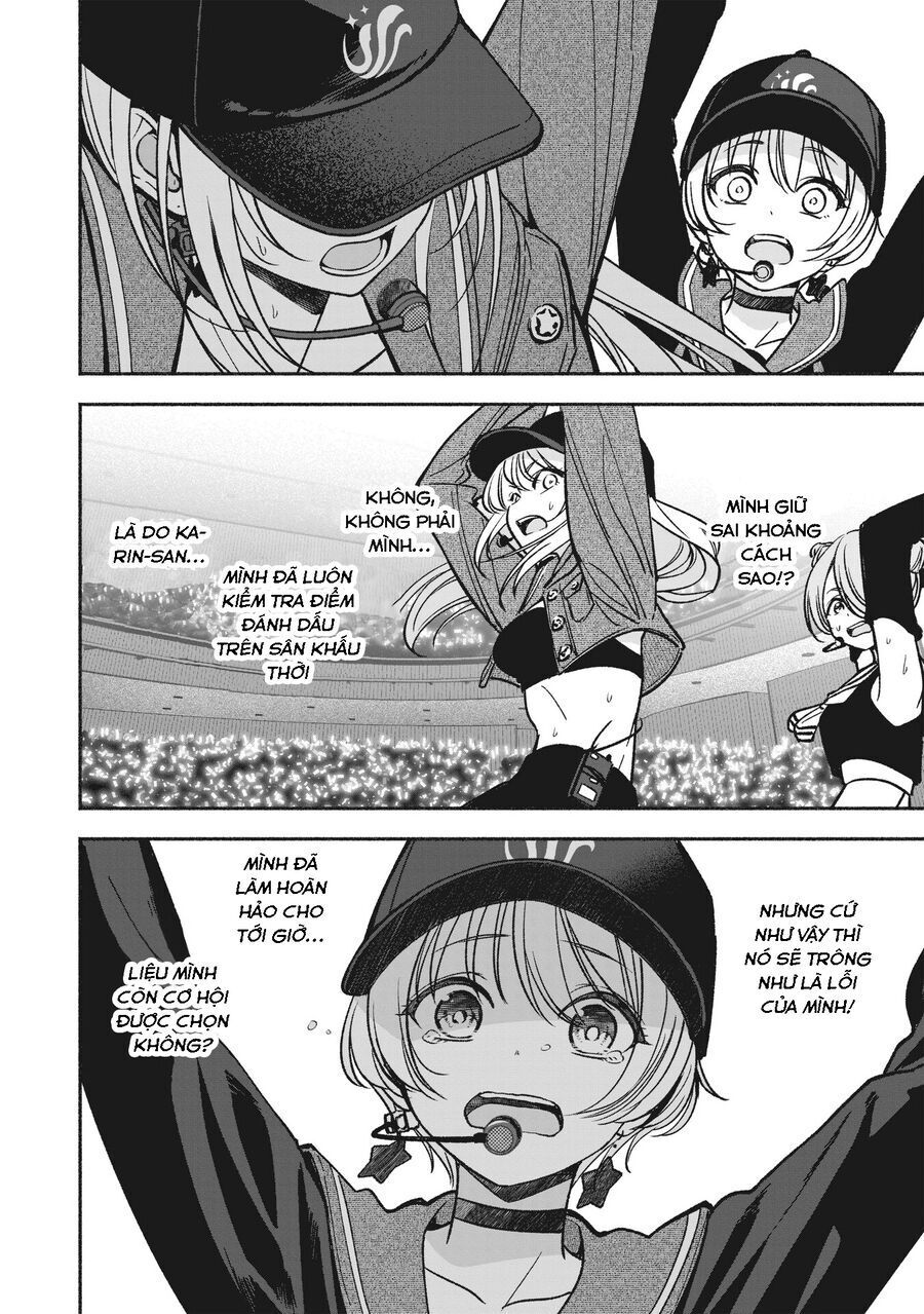 Idol X Idol Story! - Chapter 16 - Page 17