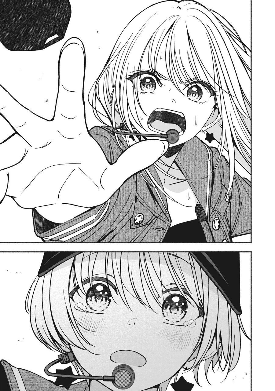 Idol X Idol Story! - Chapter 16 - Page 18