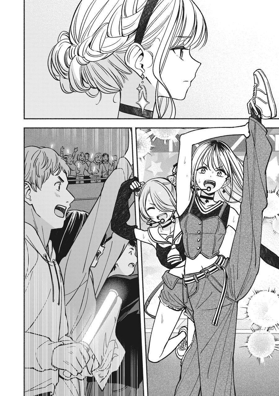 Idol X Idol Story! - Chapter 16 - Page 21