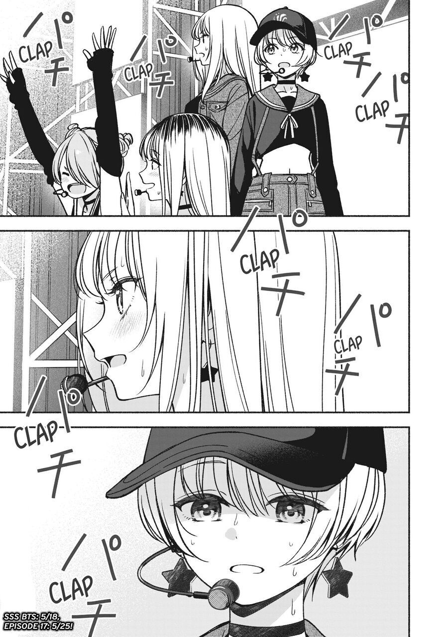 Idol X Idol Story! - Chapter 16 - Page 24