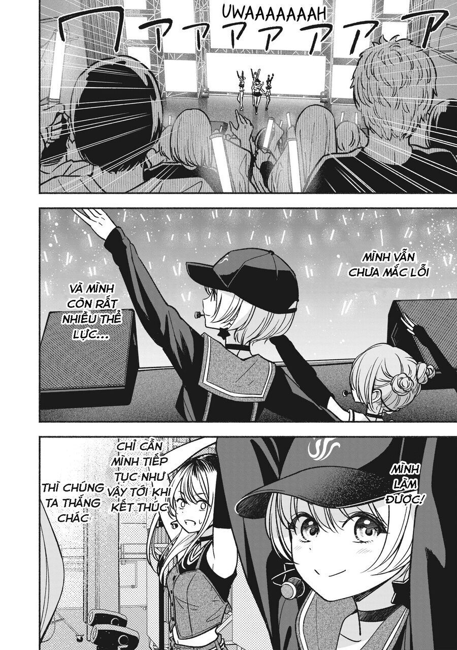 Idol X Idol Story! - Chapter 16 - Page 5