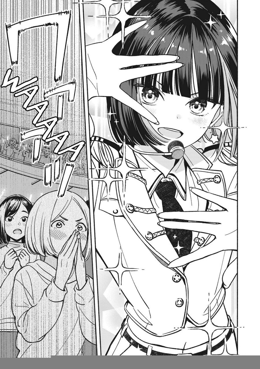 Idol X Idol Story! - Chapter 17 - Page 15