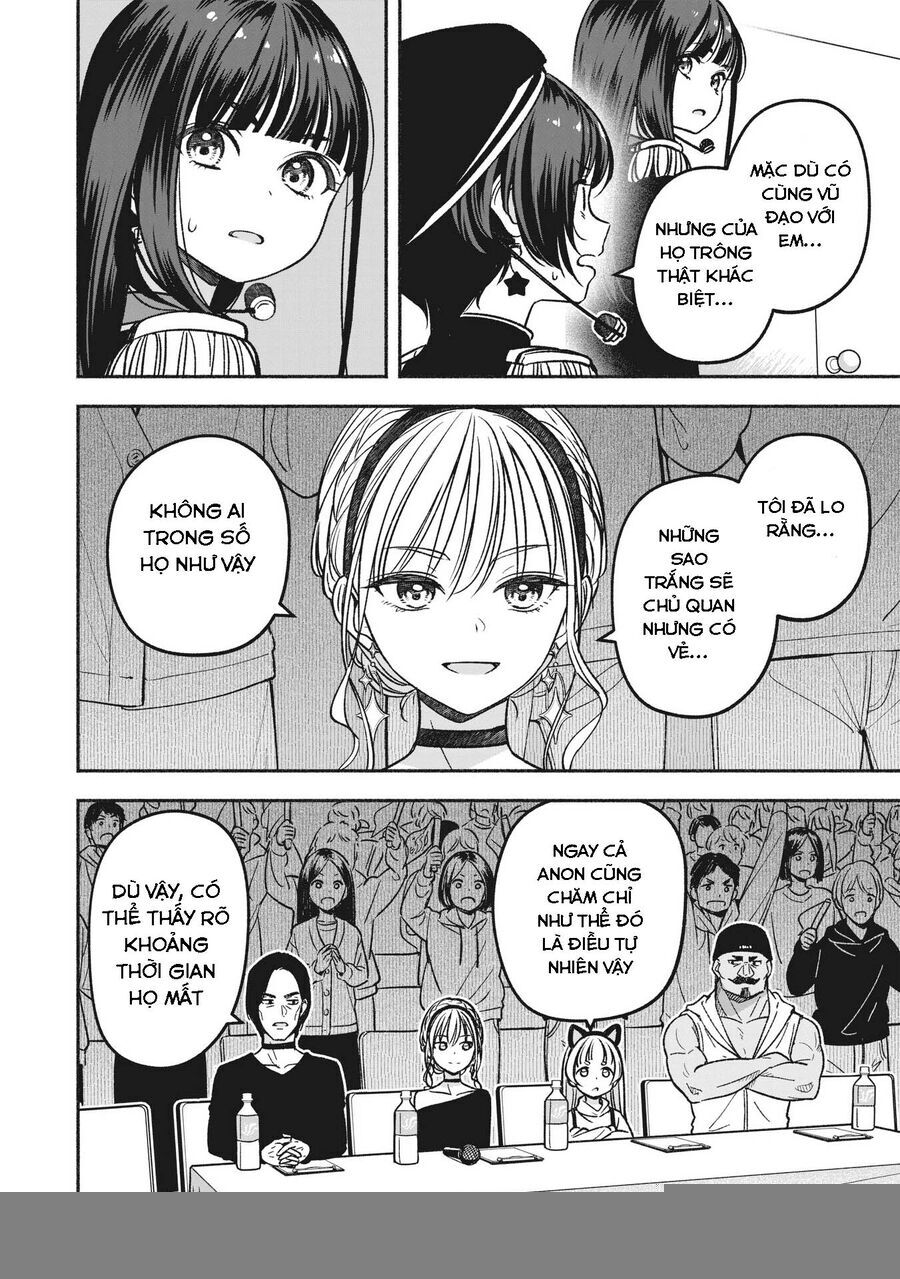 Idol X Idol Story! - Chapter 17 - Page 16