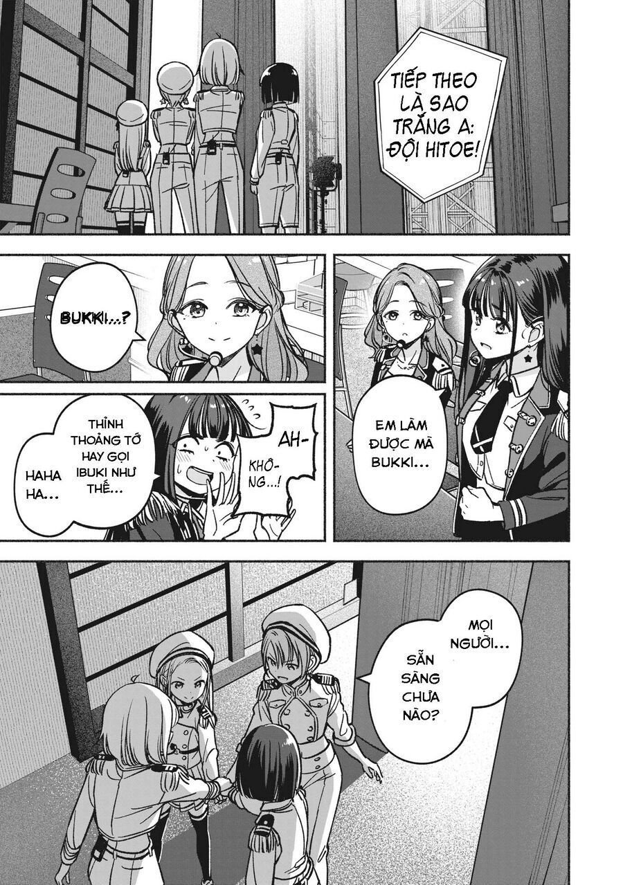 Idol X Idol Story! - Chapter 17 - Page 3