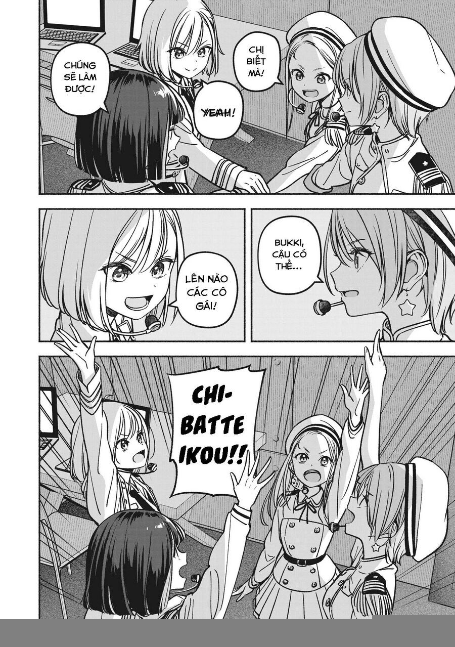 Idol X Idol Story! - Chapter 17 - Page 4