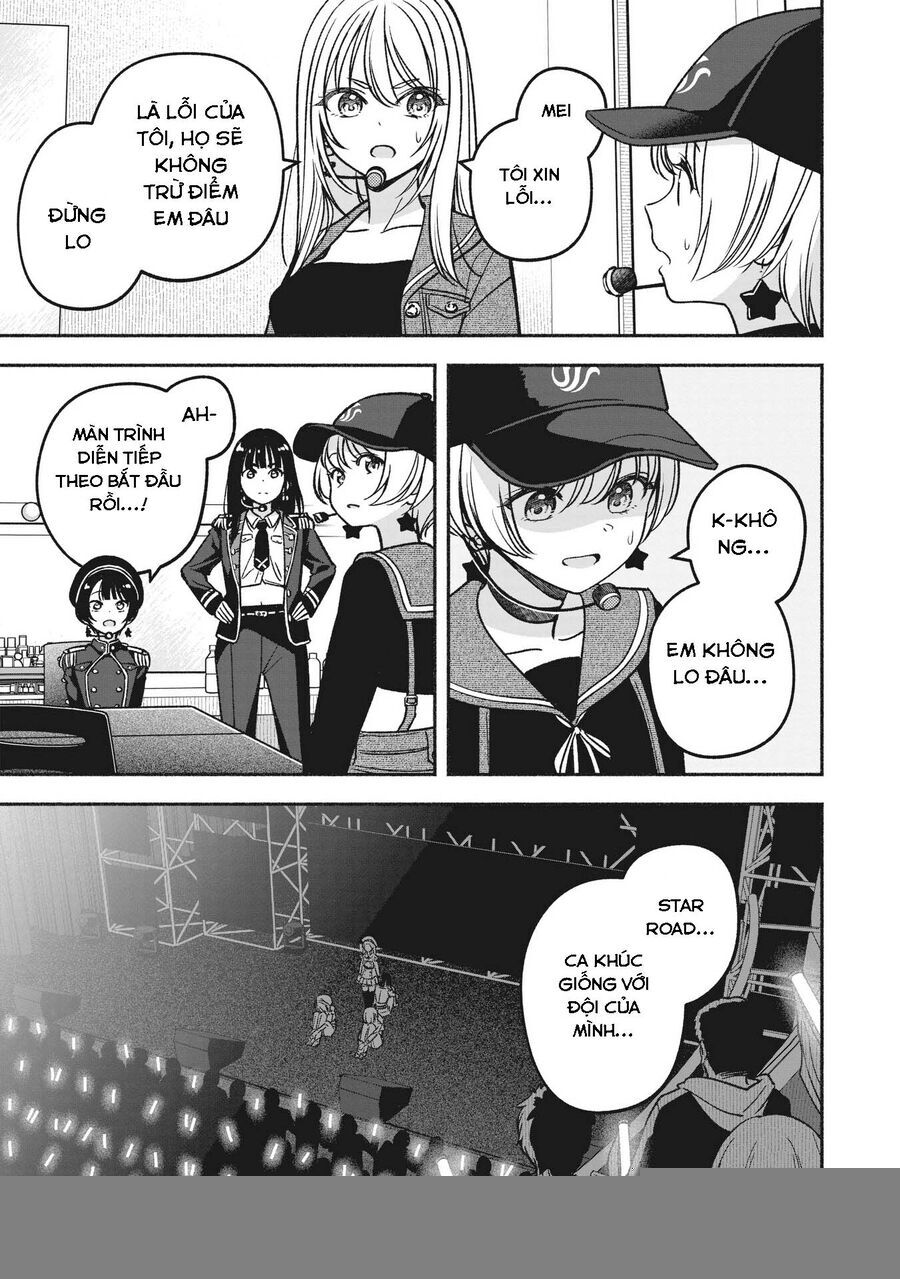 Idol X Idol Story! - Chapter 17 - Page 7