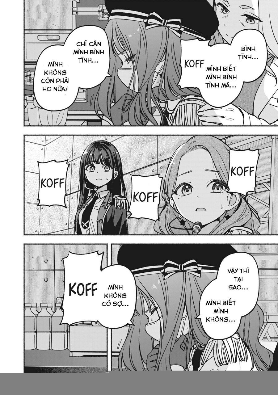 Idol X Idol Story! - Chapter 18 - Page 12