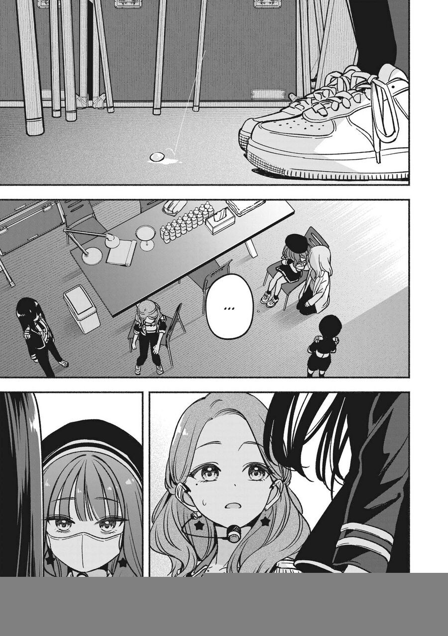 Idol X Idol Story! - Chapter 18 - Page 13