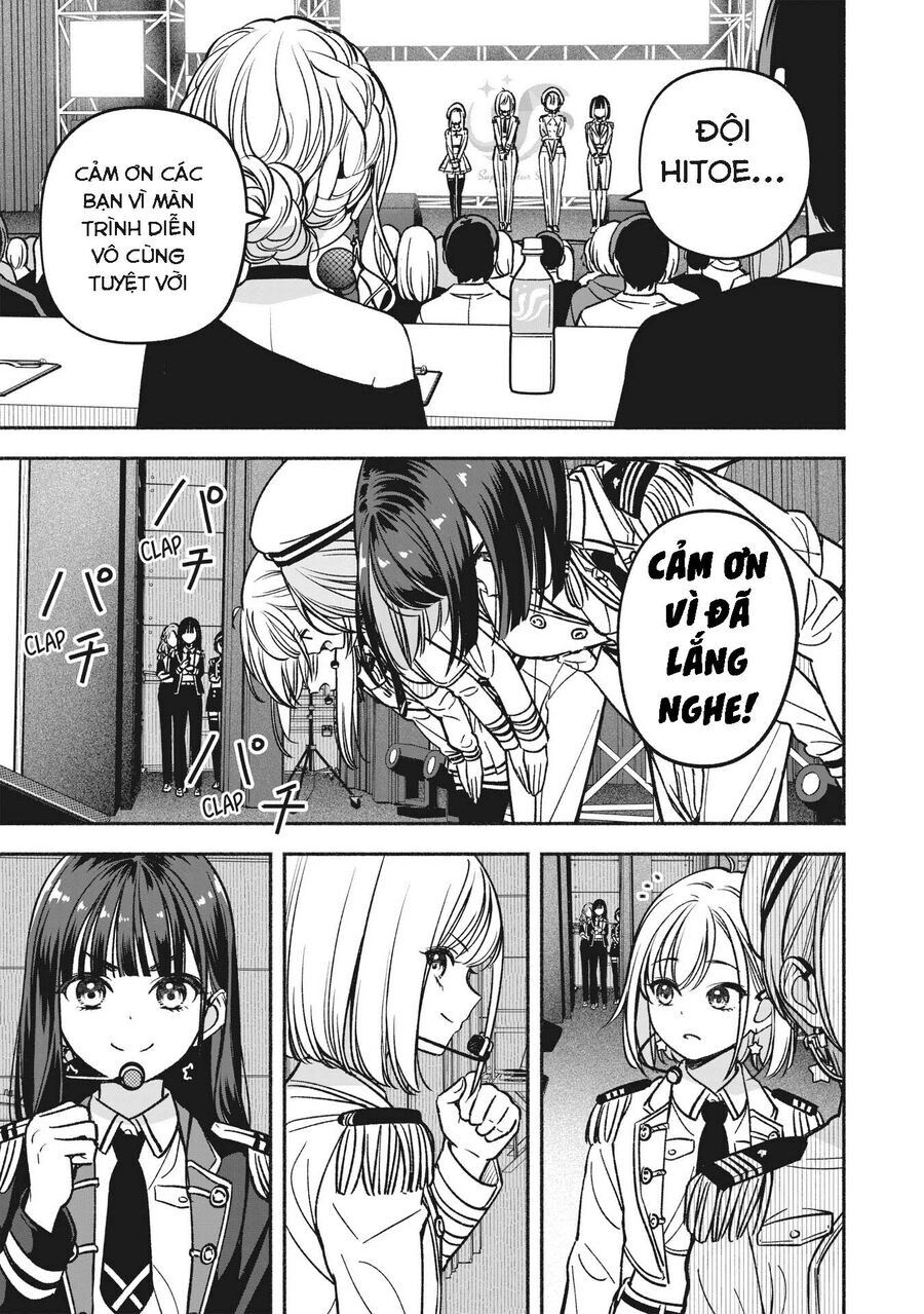 Idol X Idol Story! - Chapter 19 - Page 4