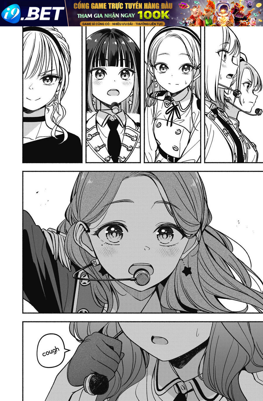 Idol X Idol Story! - Chapter 20 - Page 16