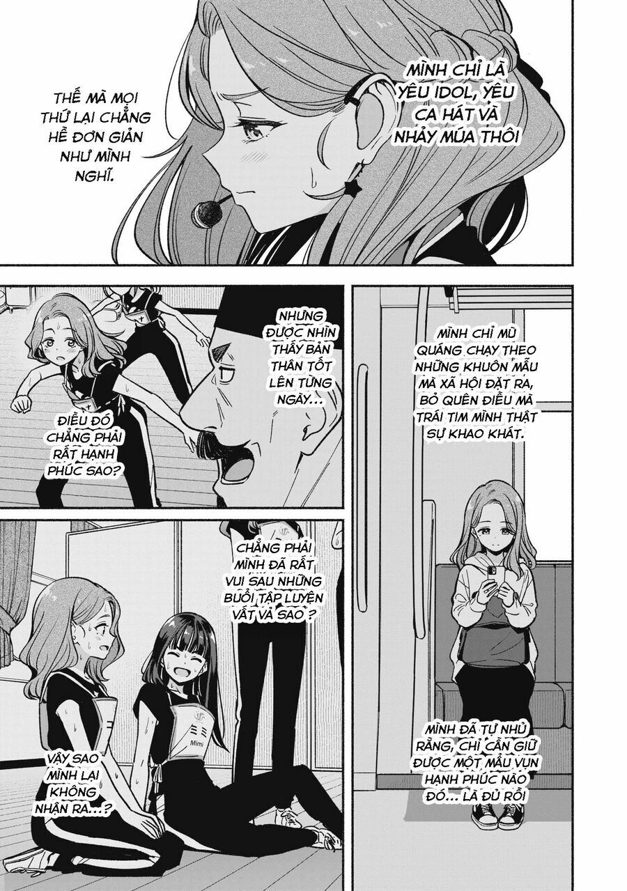 Idol X Idol Story! - Chapter 20 - Page 19