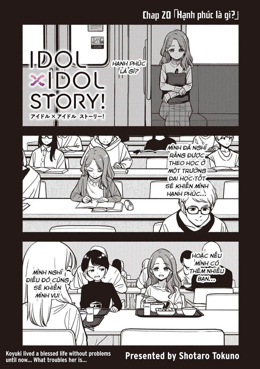 Idol X Idol Story! - Chapter 20 - Page 4