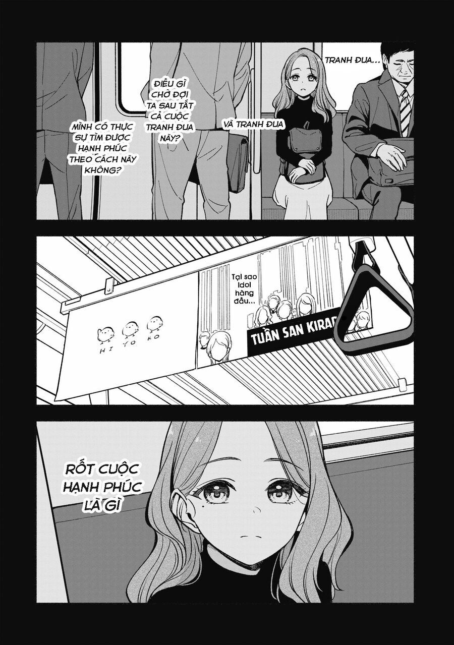 Idol X Idol Story! - Chapter 20 - Page 6