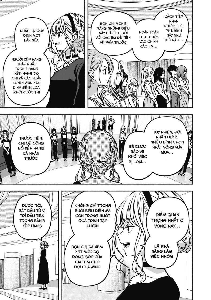 Idol X Idol Story! - Chapter 21 - Page 14