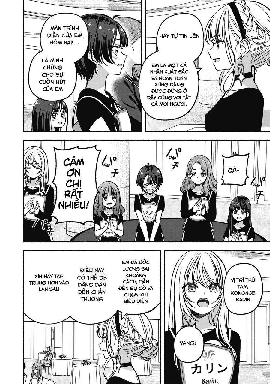Idol X Idol Story! - Chapter 21 - Page 19