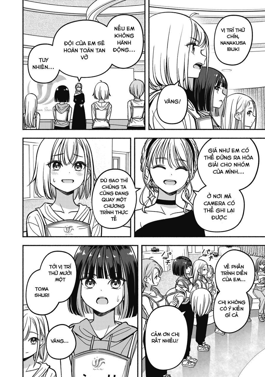 Idol X Idol Story! - Chapter 21 - Page 21
