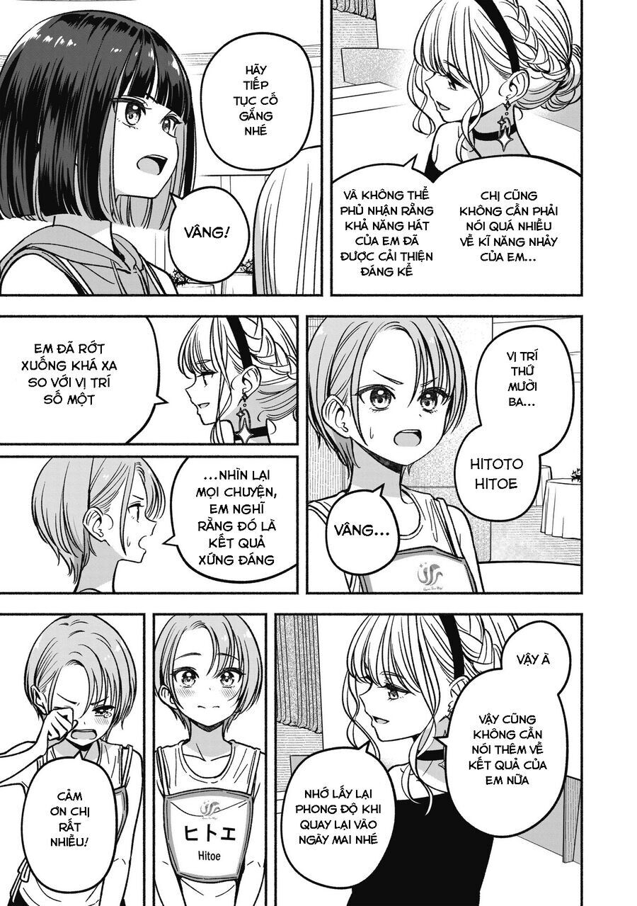 Idol X Idol Story! - Chapter 21 - Page 22
